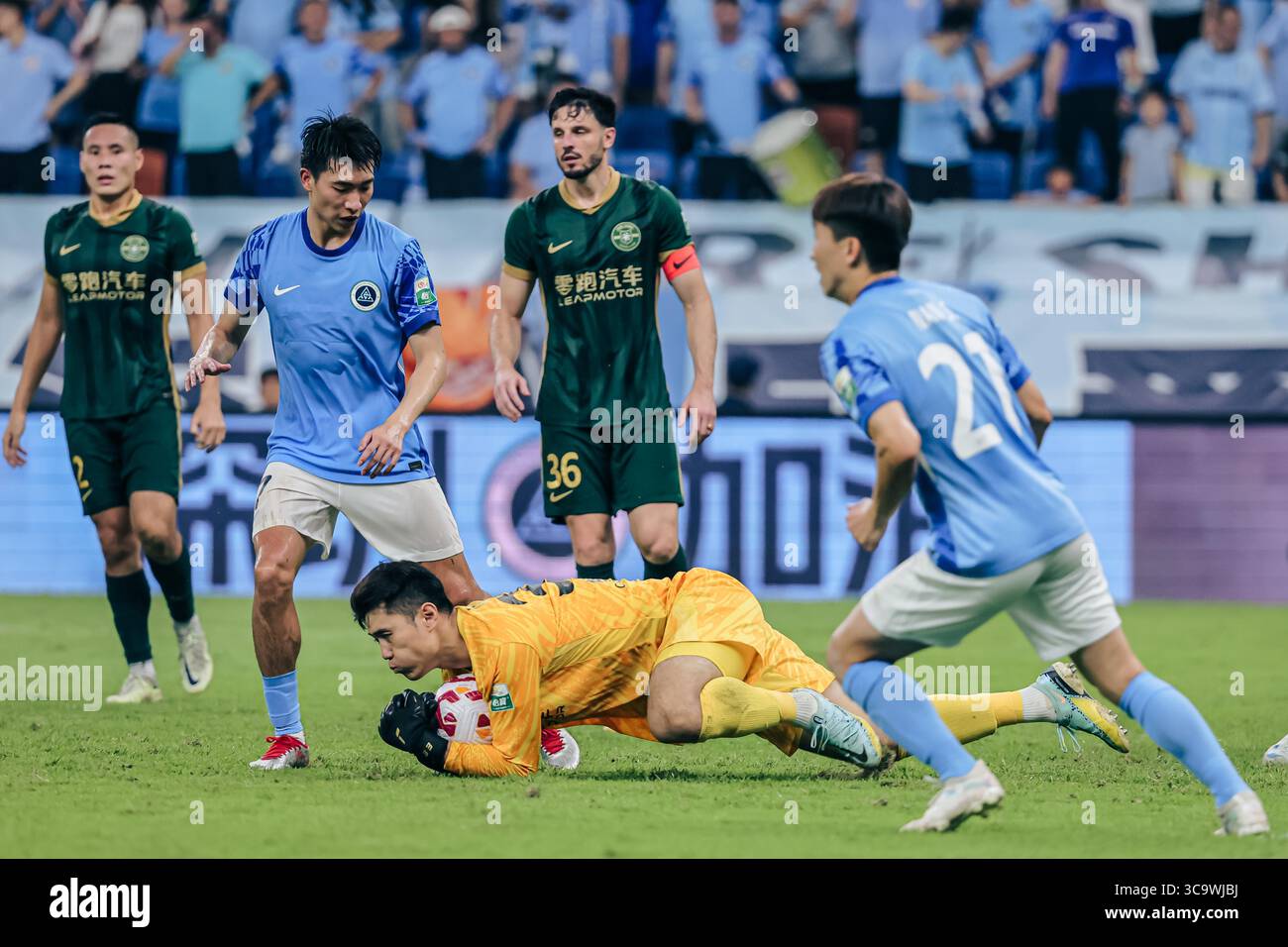 Zhejiang City Football League Tide News How to Get Involved