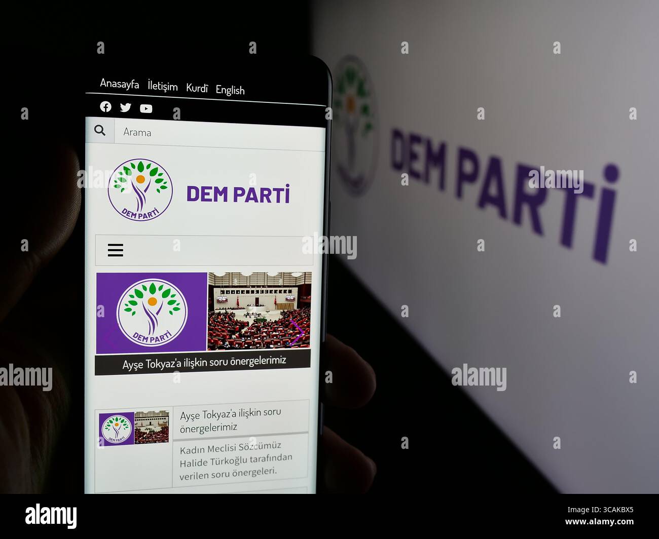 Dem Partisi Dem technology logo hi-res stock photography and images - Alamy