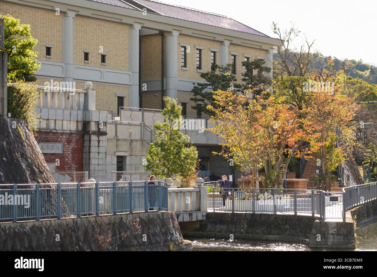 Exterior Of Lake Biwa Canal Museum Featuring A Waterway A Modern exterior-of-lake-biwa-canal-museum-featuring-a-waterway-a-modern