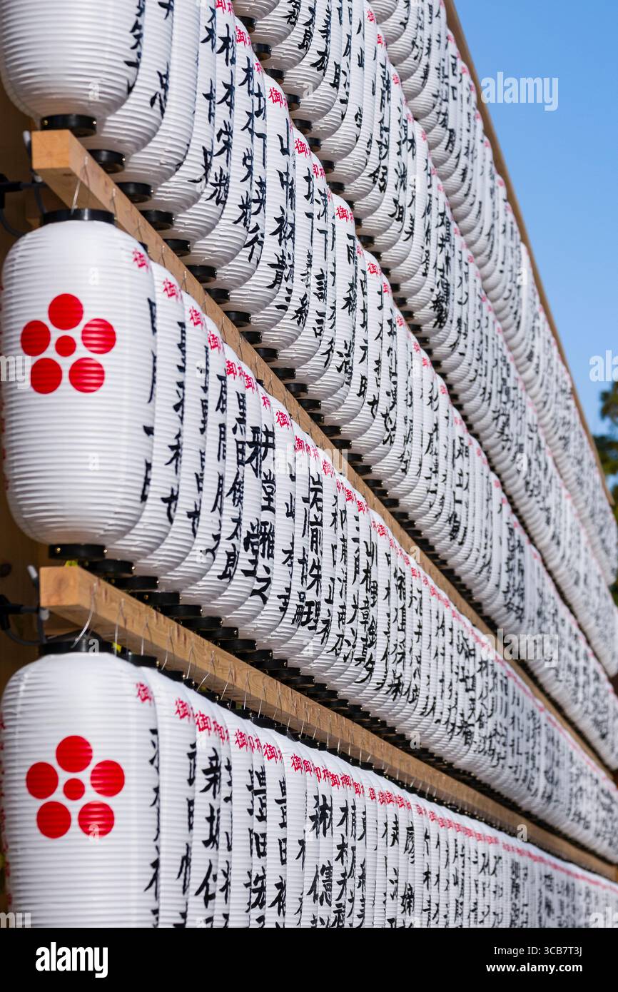 Meticulous arrangement of characters hi-res stock photography and ...