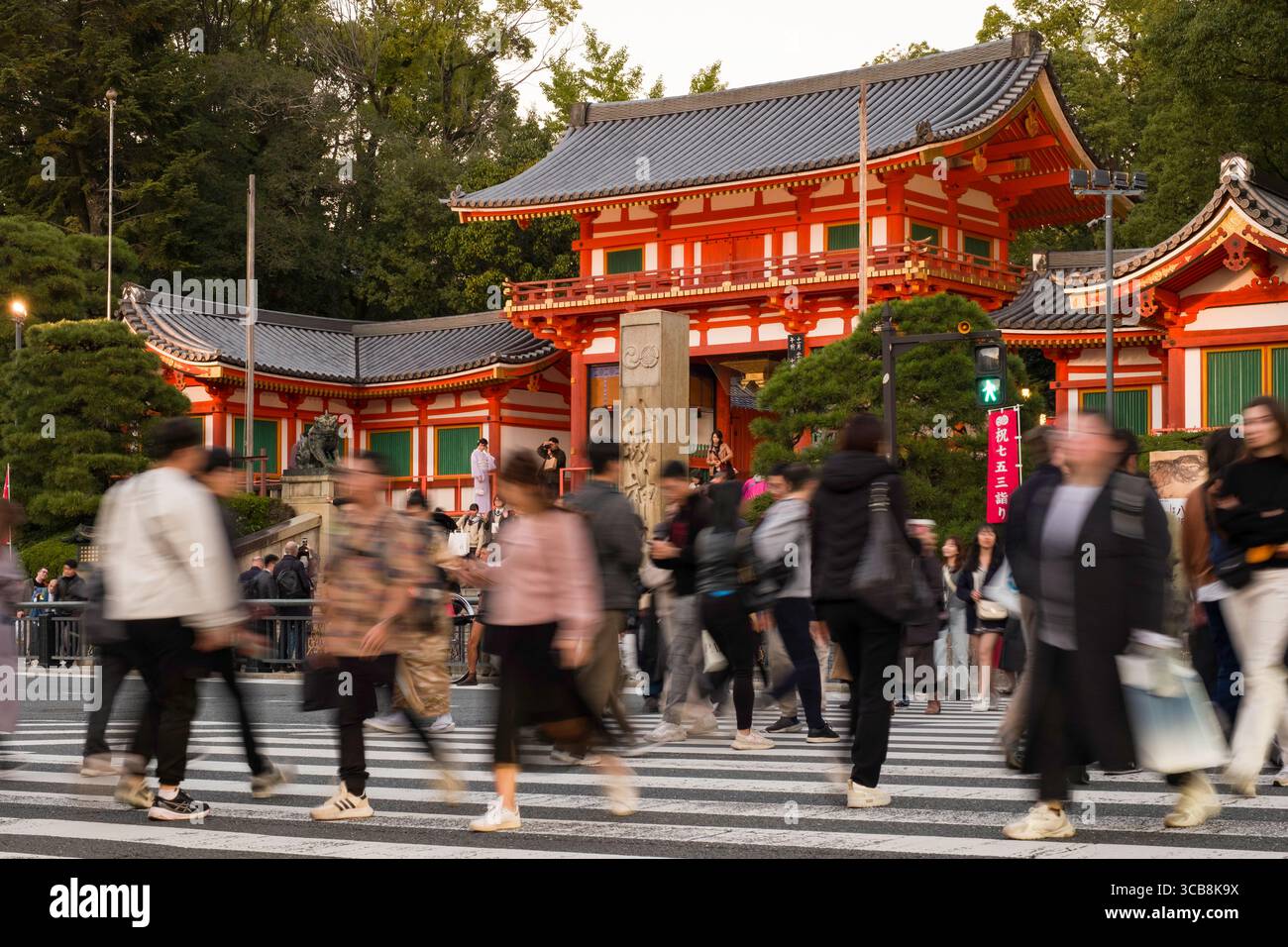 Motion blur captures bustling hi-res stock photography and images - Alamy