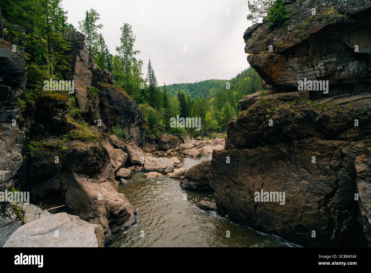 russia, zelenogorsk - 4 august 2025 Bogunay Waterfall. High quality photo Stock Photo