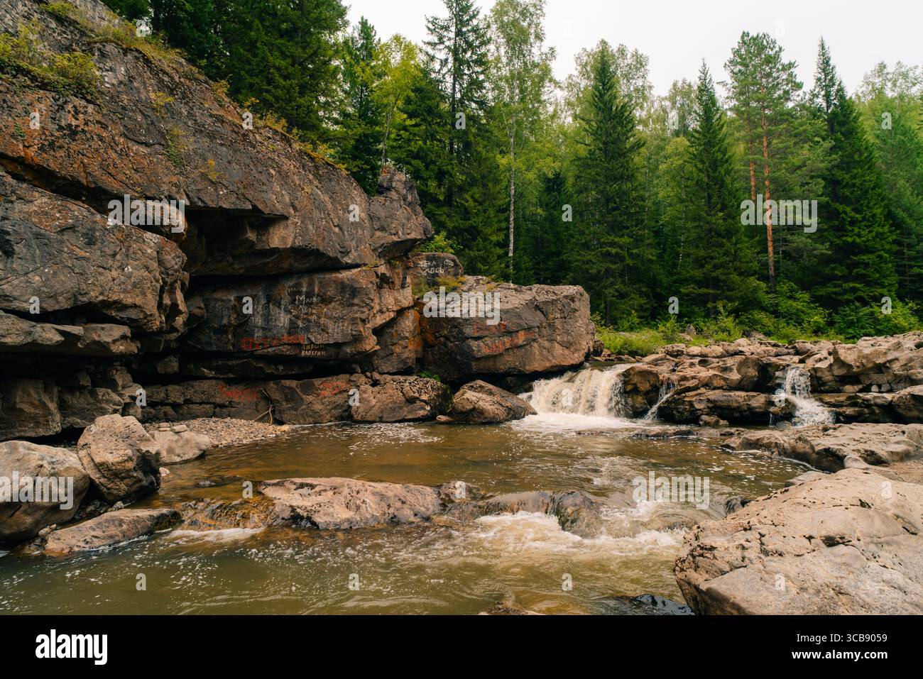 russia, zelenogorsk - 4 august 2025 Bogunay Waterfall. High quality photo Stock Photo