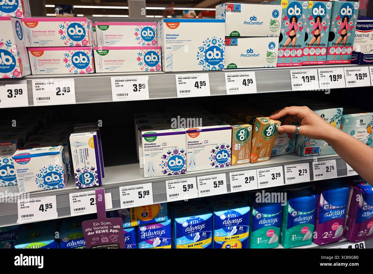Feminine products in a supermarket Stock Photo