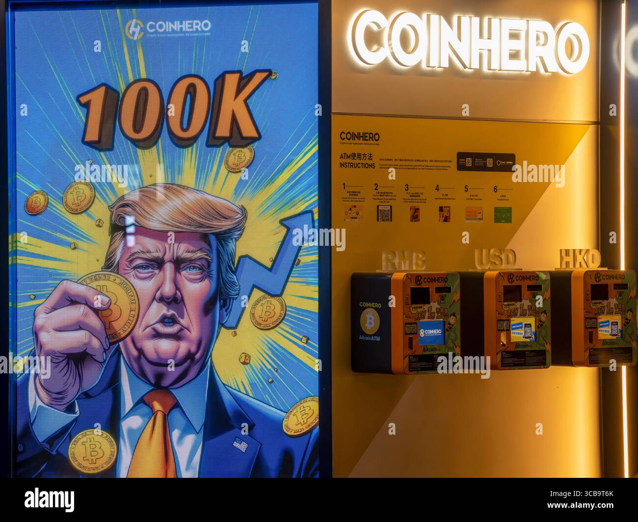 Bitcoin atm machine hi-res stock photography and images - Page 4 - Alamy