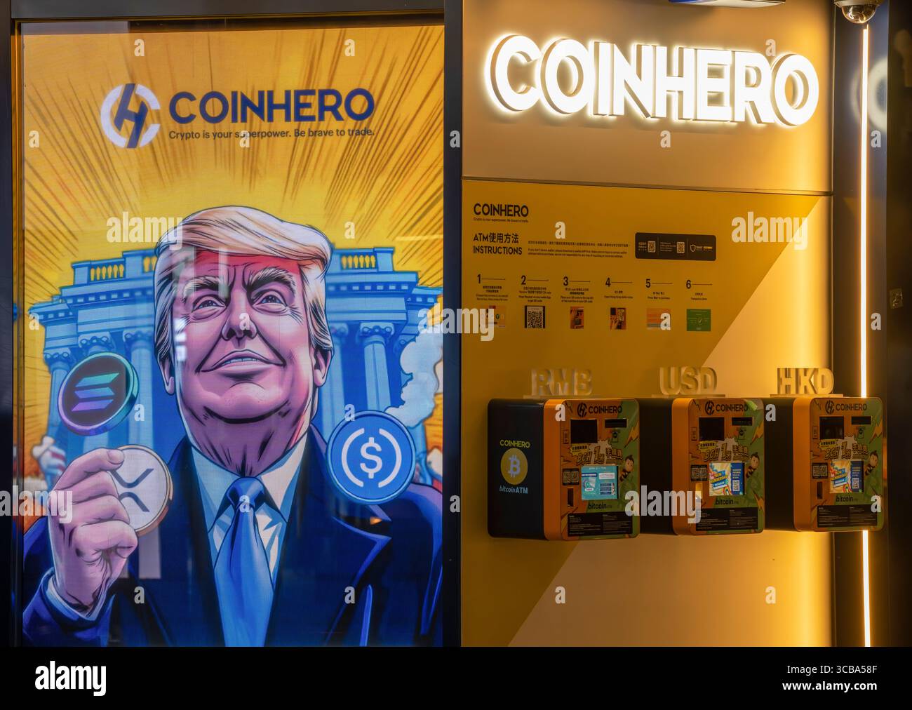 Atm machine usa hi-res stock photography and images - Page 3 - Alamy