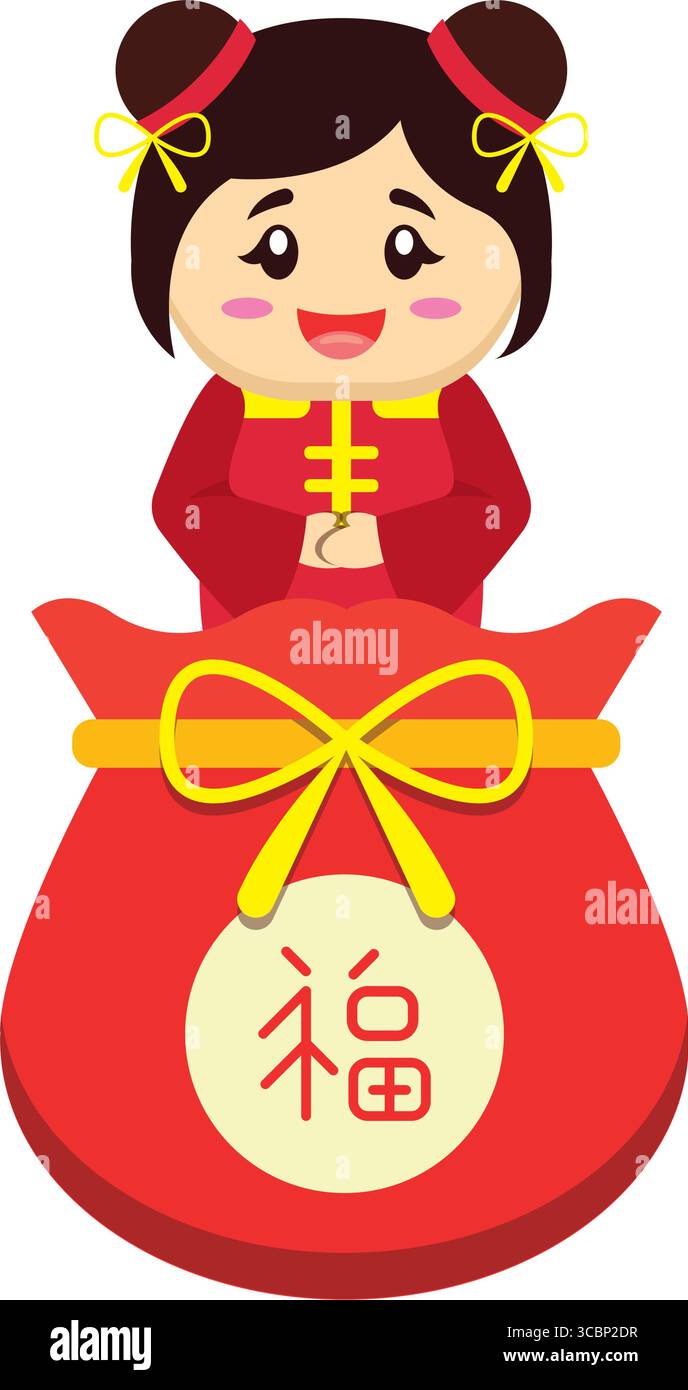 Chinese girl in red dress. Vector Stock Vector