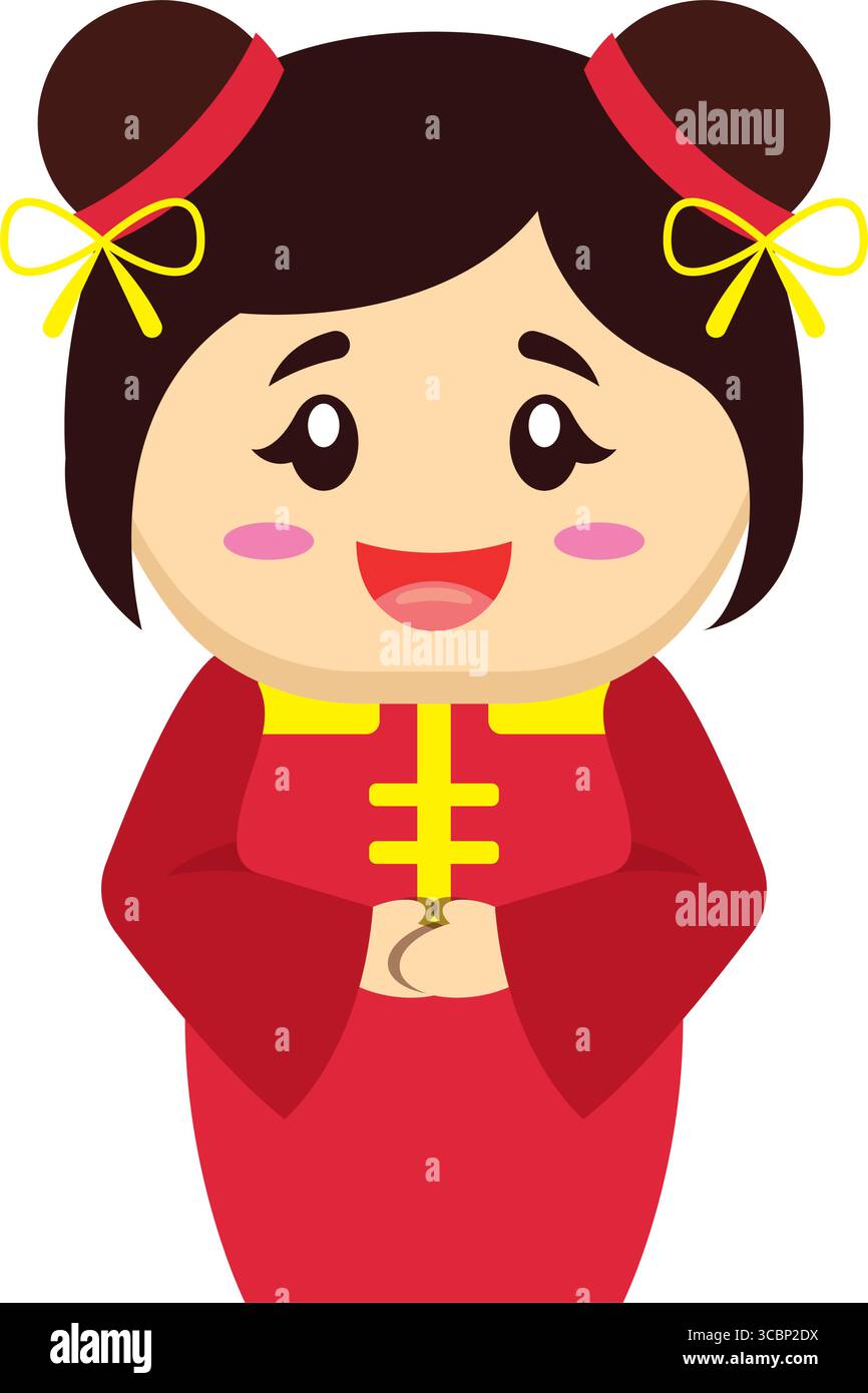 Happy Chinese girl portrait. Vector Stock Vector