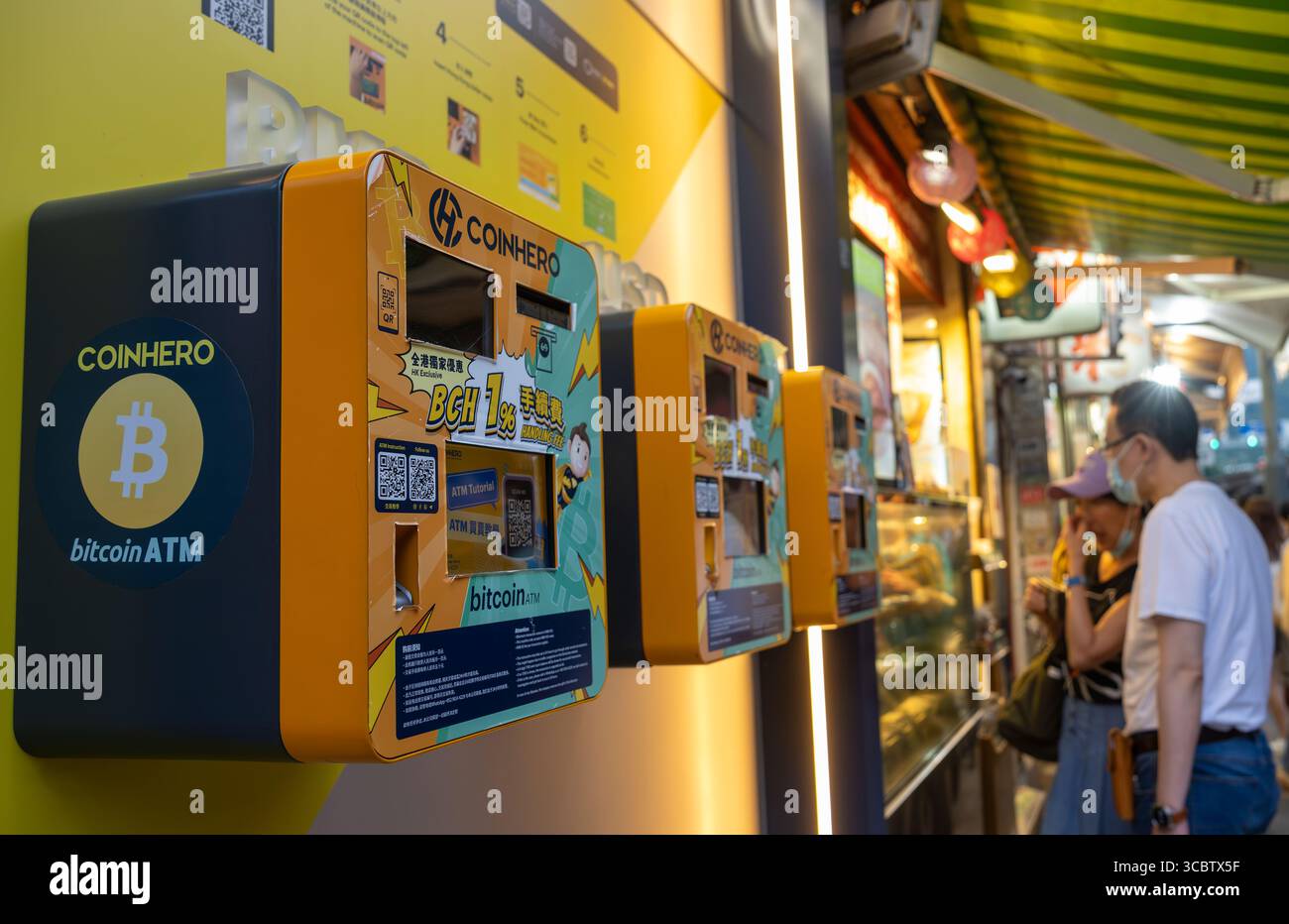 Atm machine asia hi-res stock photography and images - Page 3 - Alamy