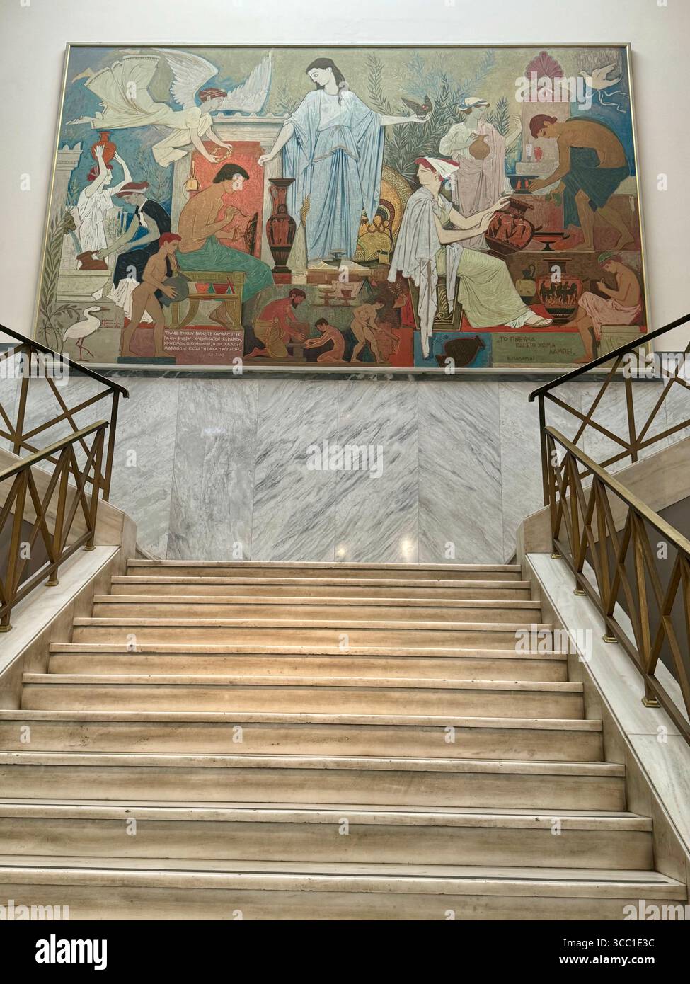 Staircase leading to an upper gallery with a large painting at the National Archaeological Museum in Athens, Greece. - Smartphone Captured Stock Image