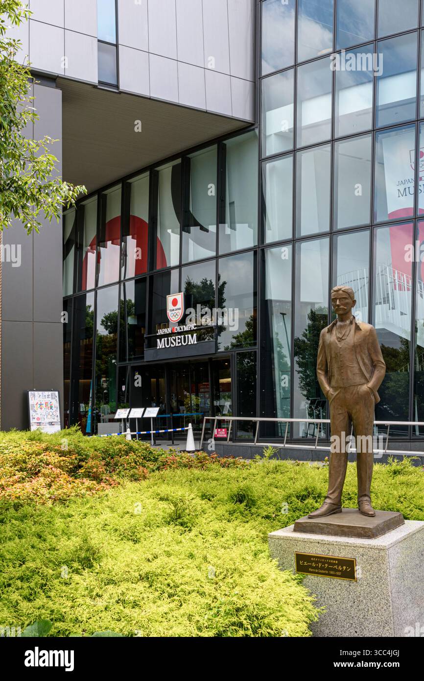 Japan Olympic Museum, Japan Sport Olympic Square, Tokyo, Japan Stock Photo