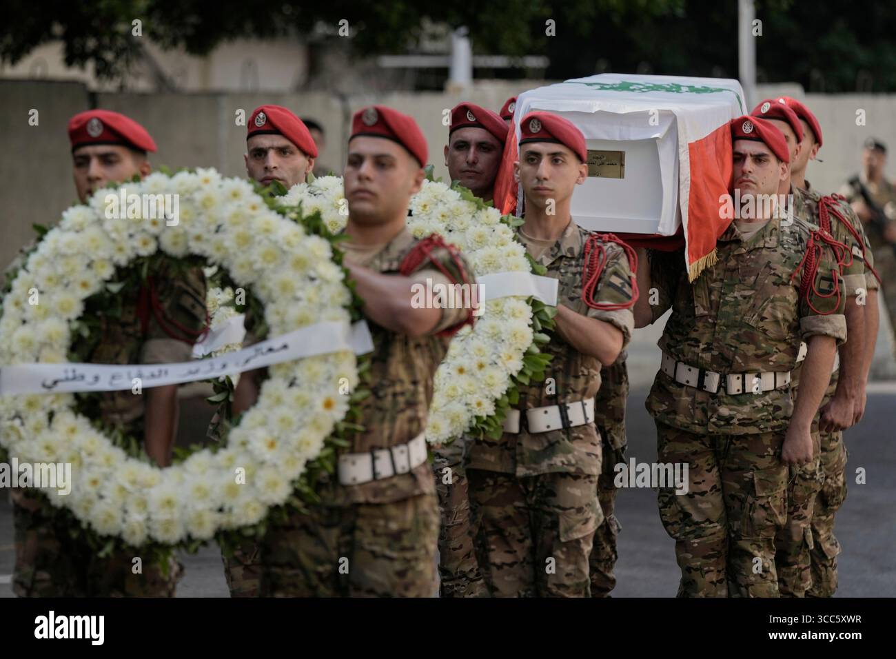 Lebanese Army funeral procession Frequently Asked Questions