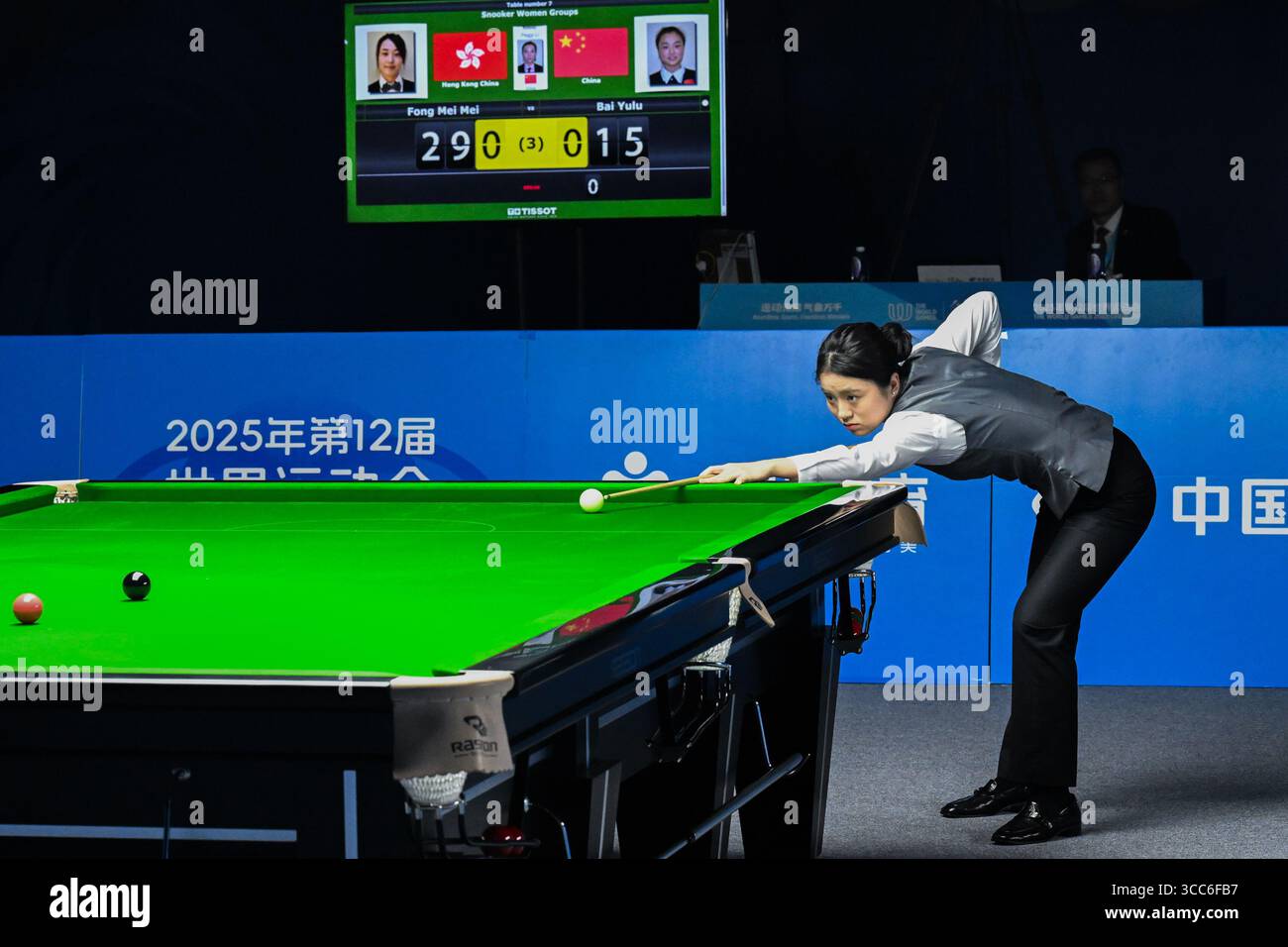 Du yulu hi-res stock photography and images - Alamy