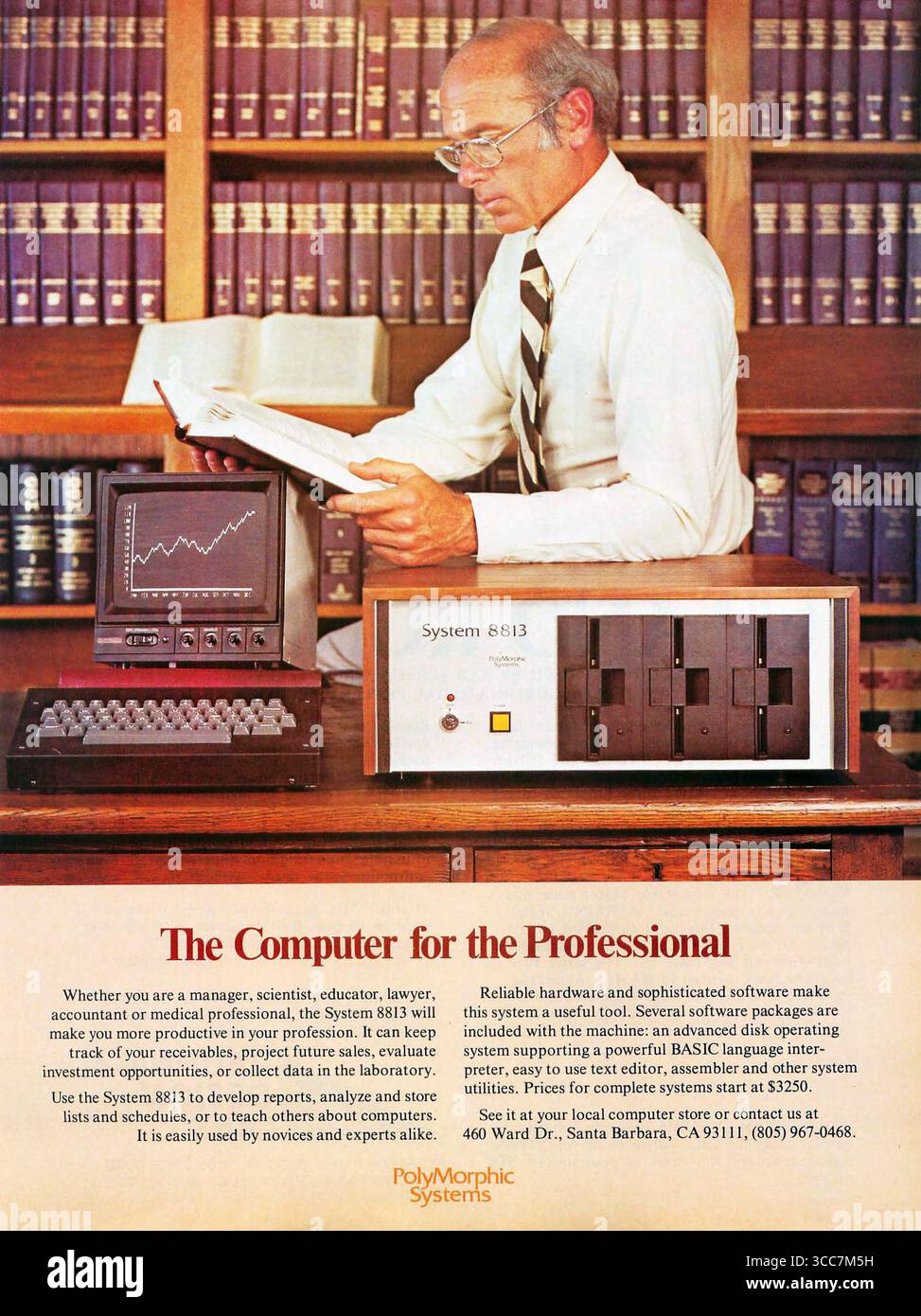 Old computer 1970s hi-res stock photography and images - Alamy