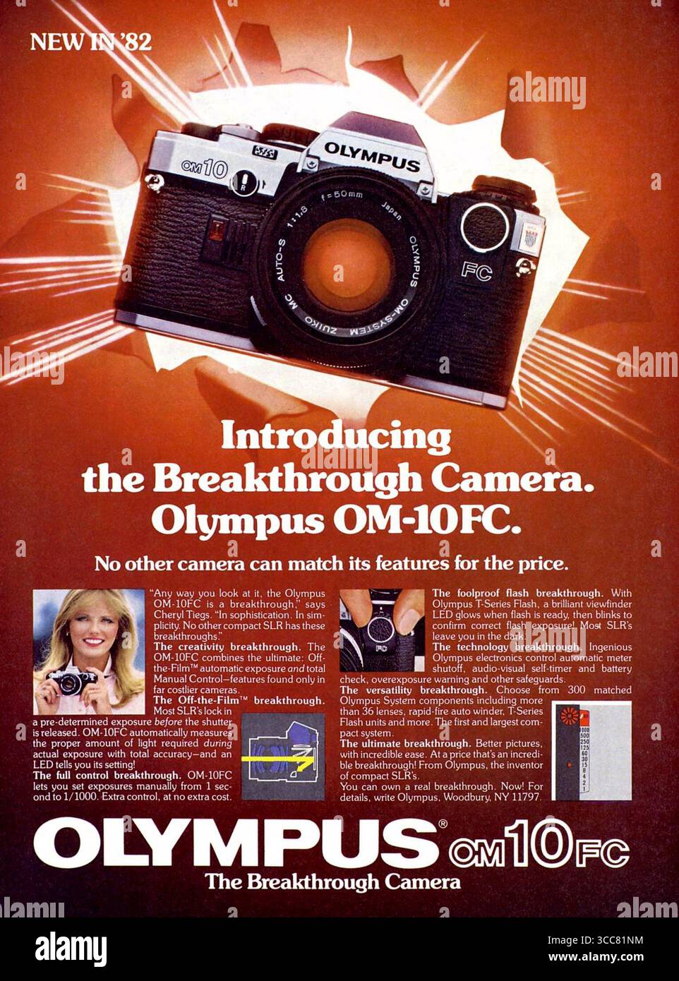 1982 foto hi-res stock photography and images - Alamy