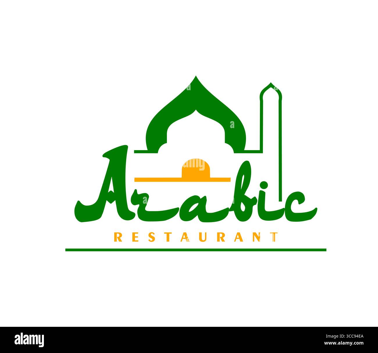 Arab Arabian restaurant icon featuring mosque architecture in green and ...