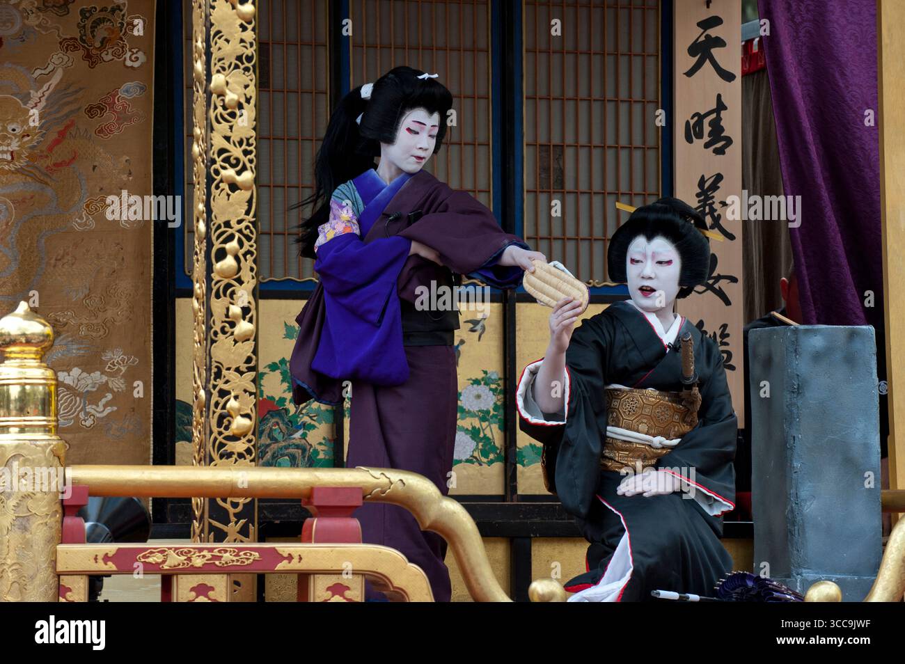 Nagahama Hikiyama Matsuri Festival Kabuki Plays Performed By nagahama-hikiyama-matsuri-festival-kabuki-plays-performed-by