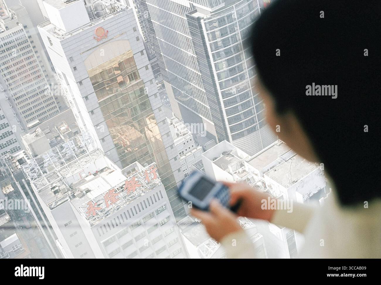 Workers in the office of Credit Suisse First Boston (CSFB), a leading stockbroker and investment bank. Stock Photo