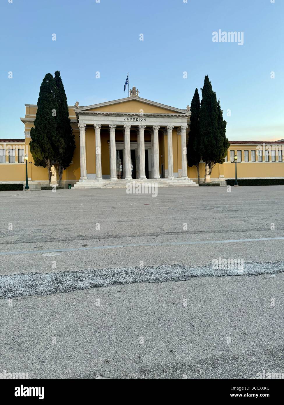 Zappeion, a neoclassical building and historic landmark located in Athens, Greece, featuring a grand columned facade. - Smartphone Captured Stock Image