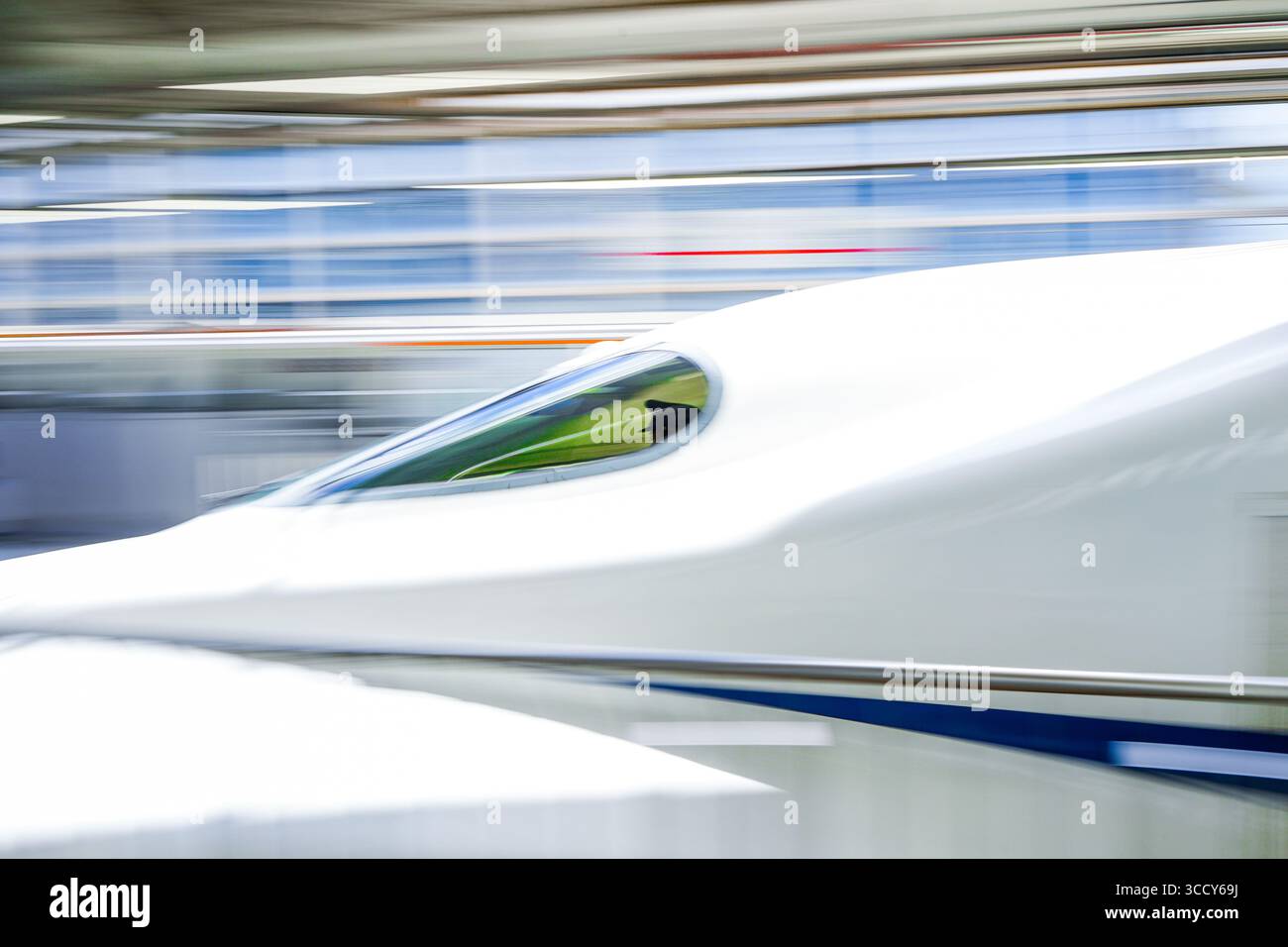 Moving Bullit Train A Japanese Tokaido shinkansen bullet train moving at high speed Stock ...