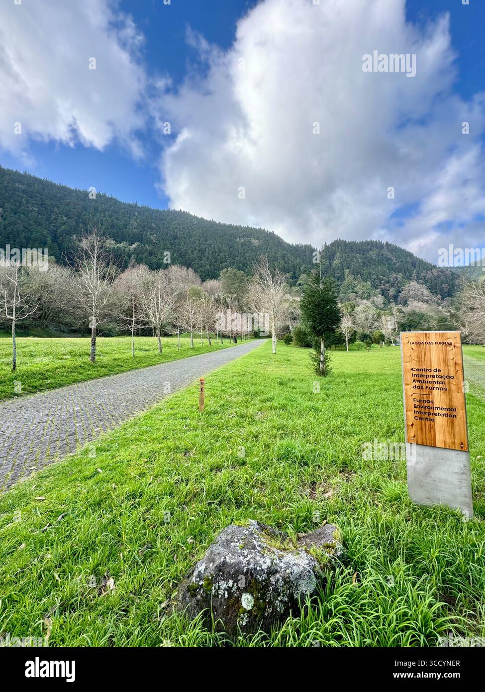 Environmental interpretation sign along the Furnas Lake walking trail, São Miguel Island, Azores, Portugal. - Smartphone Captured Stock Image