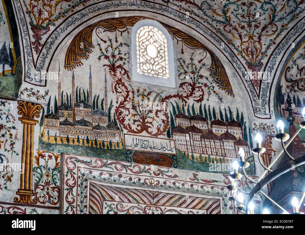 Intricate islamic patterns hi-res stock photography and images - Alamy