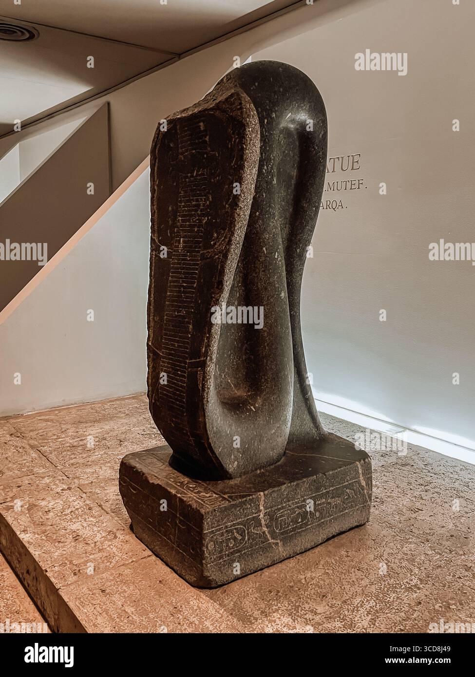 Ancient Egyptian Art: Cobra of Amon-Ra. Reign of the Nubian pharaohs, 25th Dynasty Stock Photo