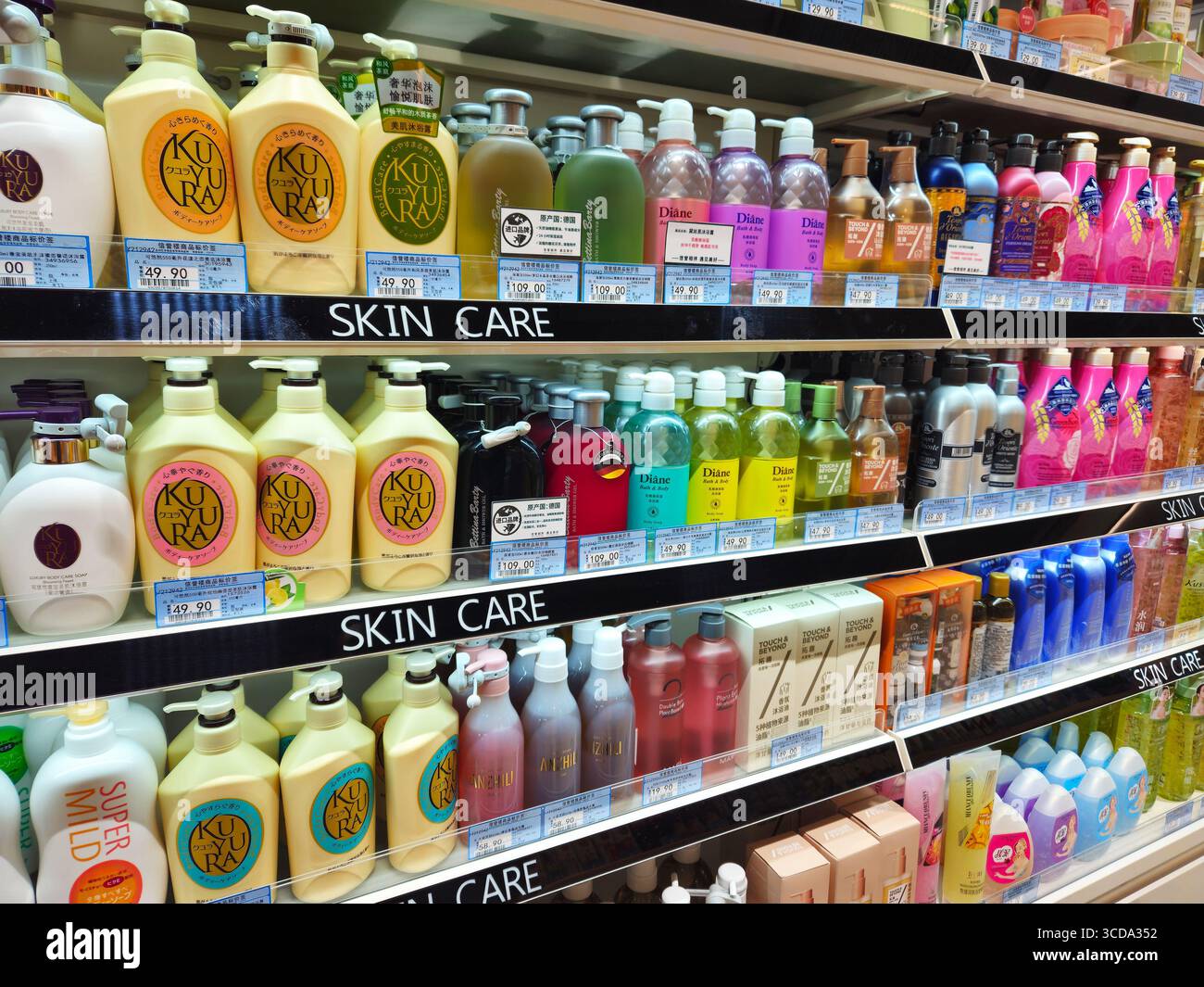 Personal Care