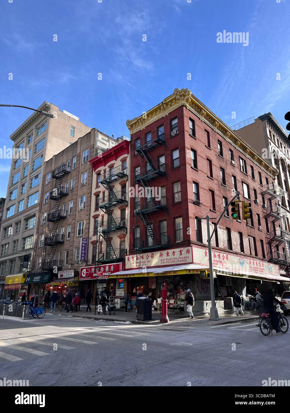Iconic NYC skyline with towering skyscrapers and crisp winter atmosphere, showcasing Manhattan’s architecture in stunning detail. - Smartphone Captured Stock Image