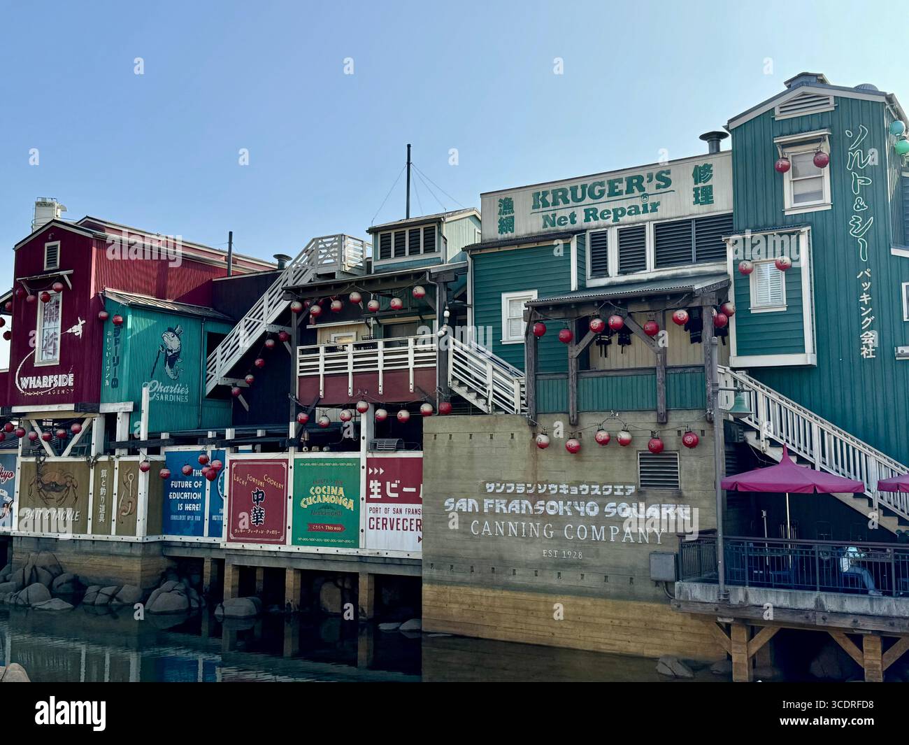 San Franyokyo Land at Disney's California Adventure Park in Anaheim, CA. - Smartphone Captured Stock Image