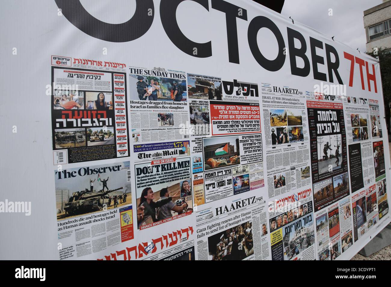 Hostages Square in Tel Aviv, Israel, on Oct. 6, 2024. Photo by Raquel G. Frohlich. Stock Photo