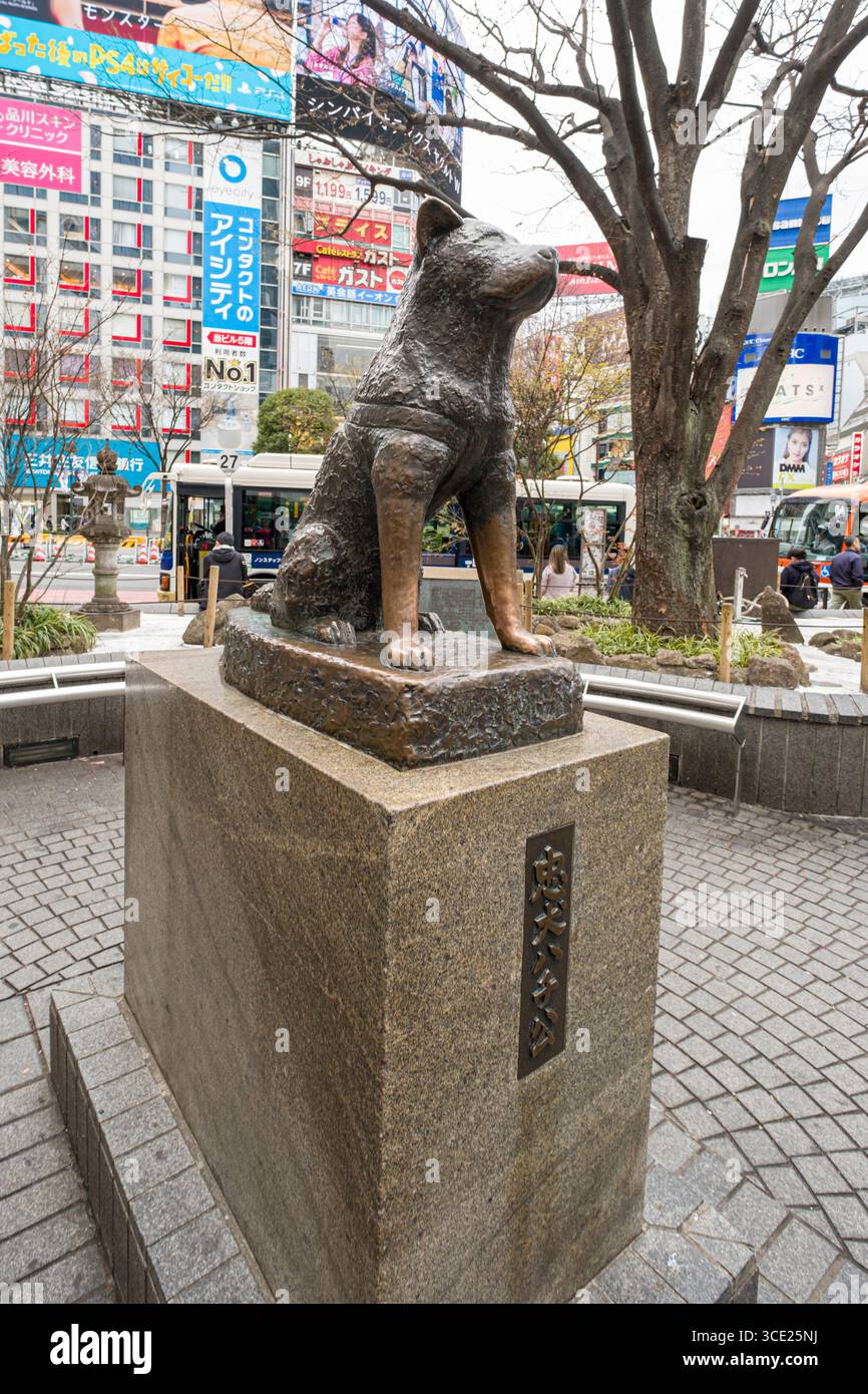 Artwork shibuya station hi-res stock photography and images - Alamy