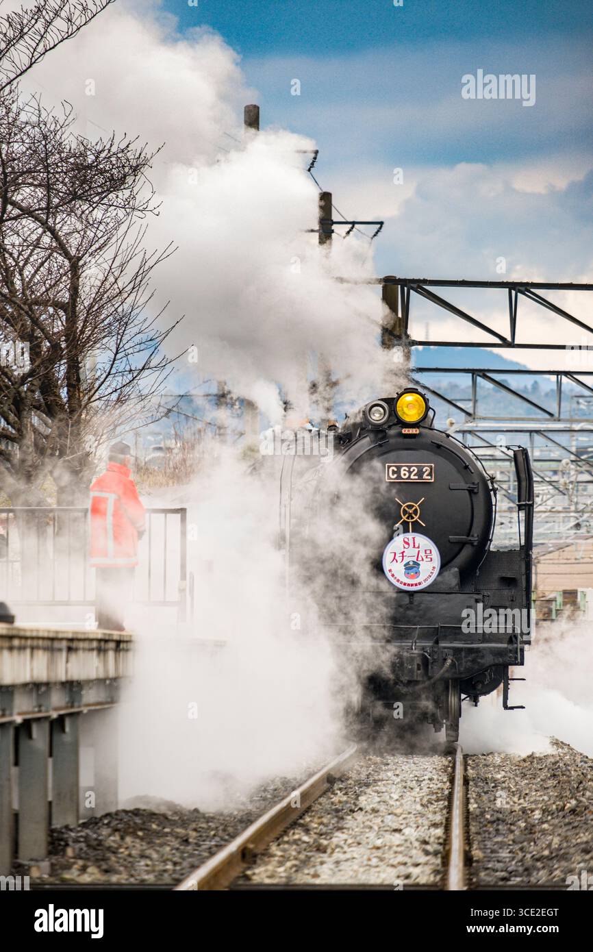 C62-2 passenger train steam locomotive, Steam Locomotive Plaza, Kyoto ...