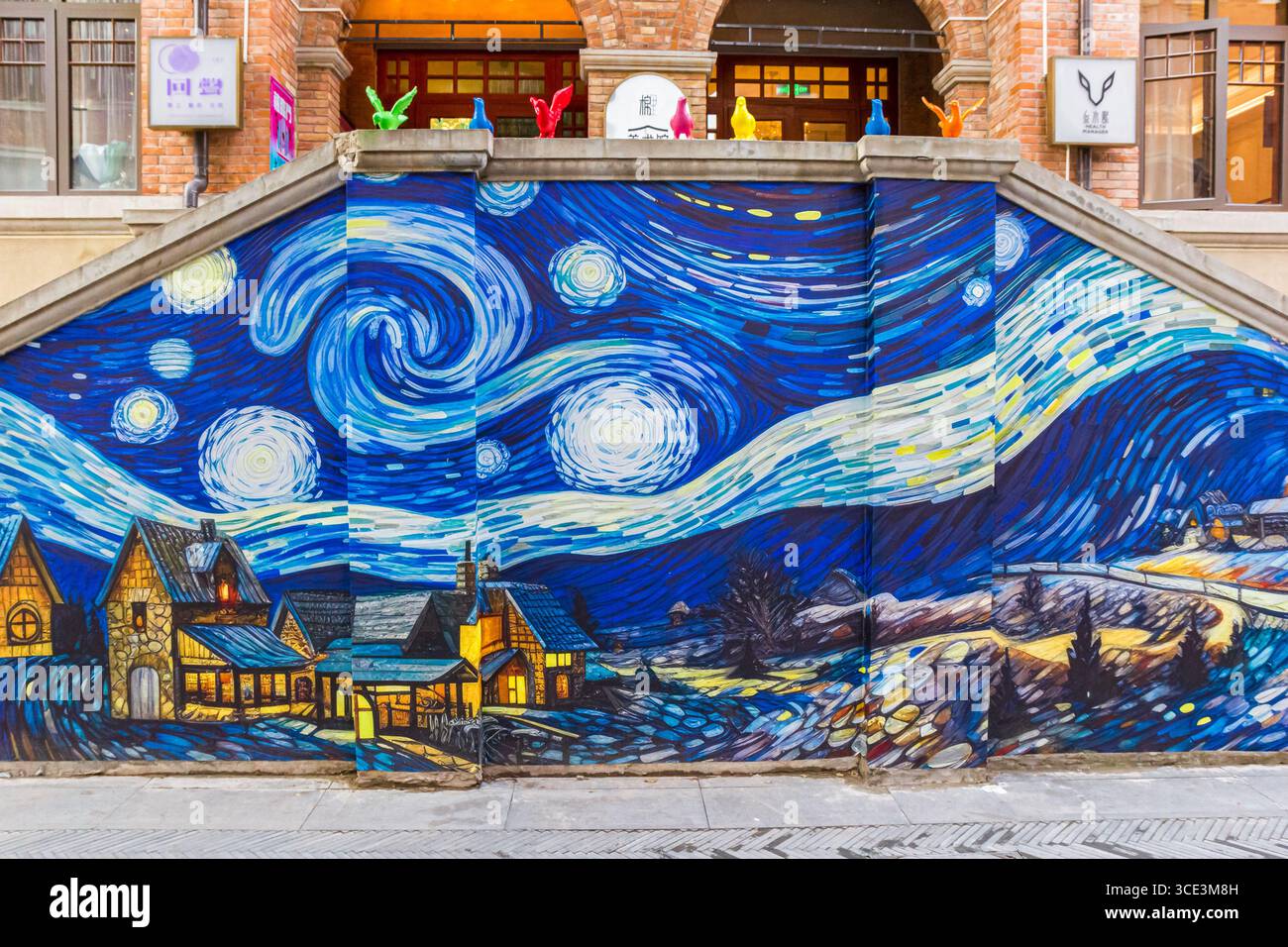 Mural in Van Gogh style in the Five Avenues neighbourhood of Tianjin, China Stock Photo