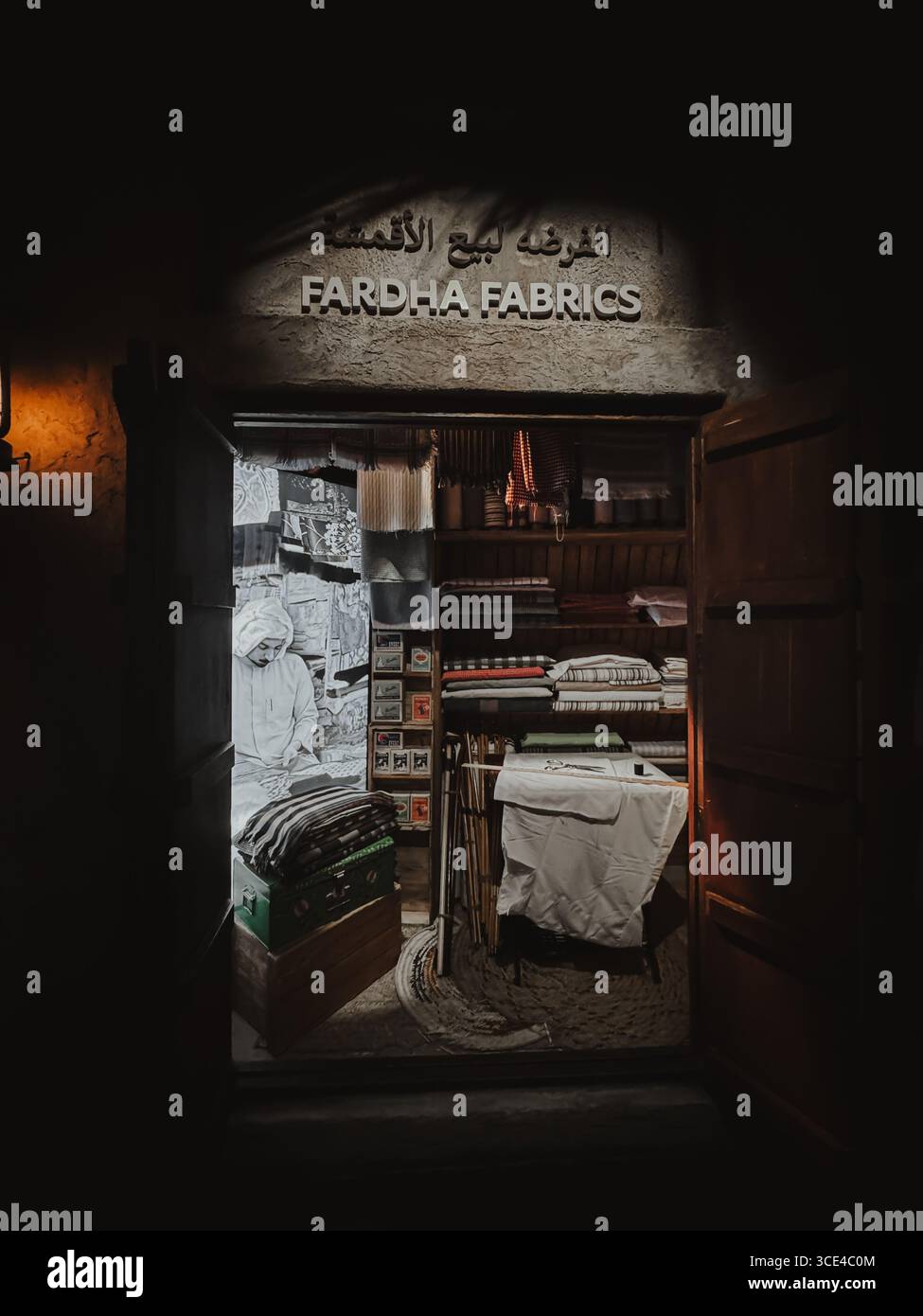 Iconic Dubai Skyline & Luxury Lifestyle - Smartphone Captured Stock Image