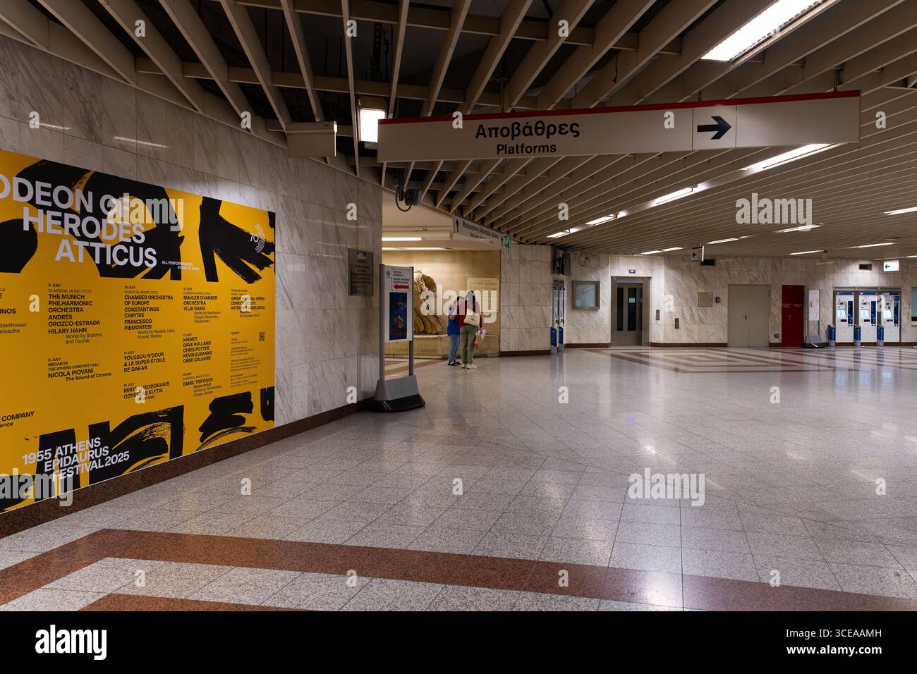 Ancient Greek sculptures at Akropoli metro station, Athens, Greece Stock Photo
