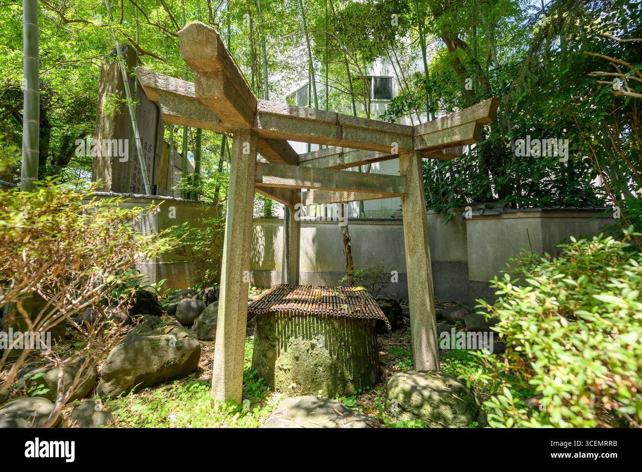 Triangular stone torii gate, Mimeguri Jinja, Sumida-ku, Tokyo, Japan ...