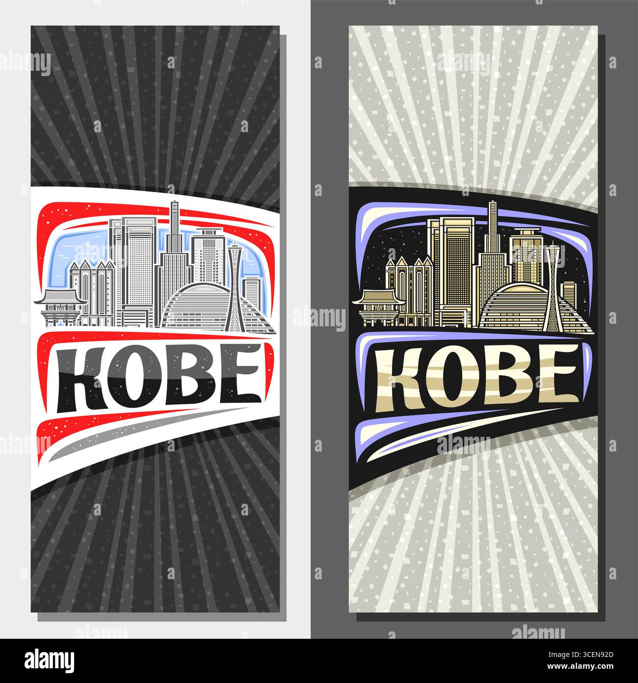 Vector vertical layouts for Kobe, decorative invitation with outline illustration of urban kobe city scape on day and evening sky background, art desi Stock Vector