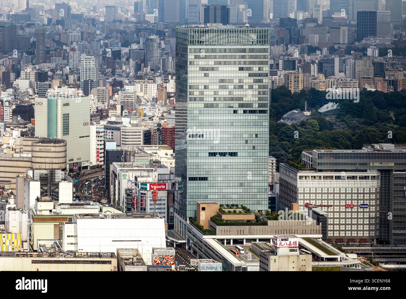 Looking down from the observation deck of the Metropolitan government building, Tokyo, 2025 - looking over Shinjuku Railway station - Stock Image