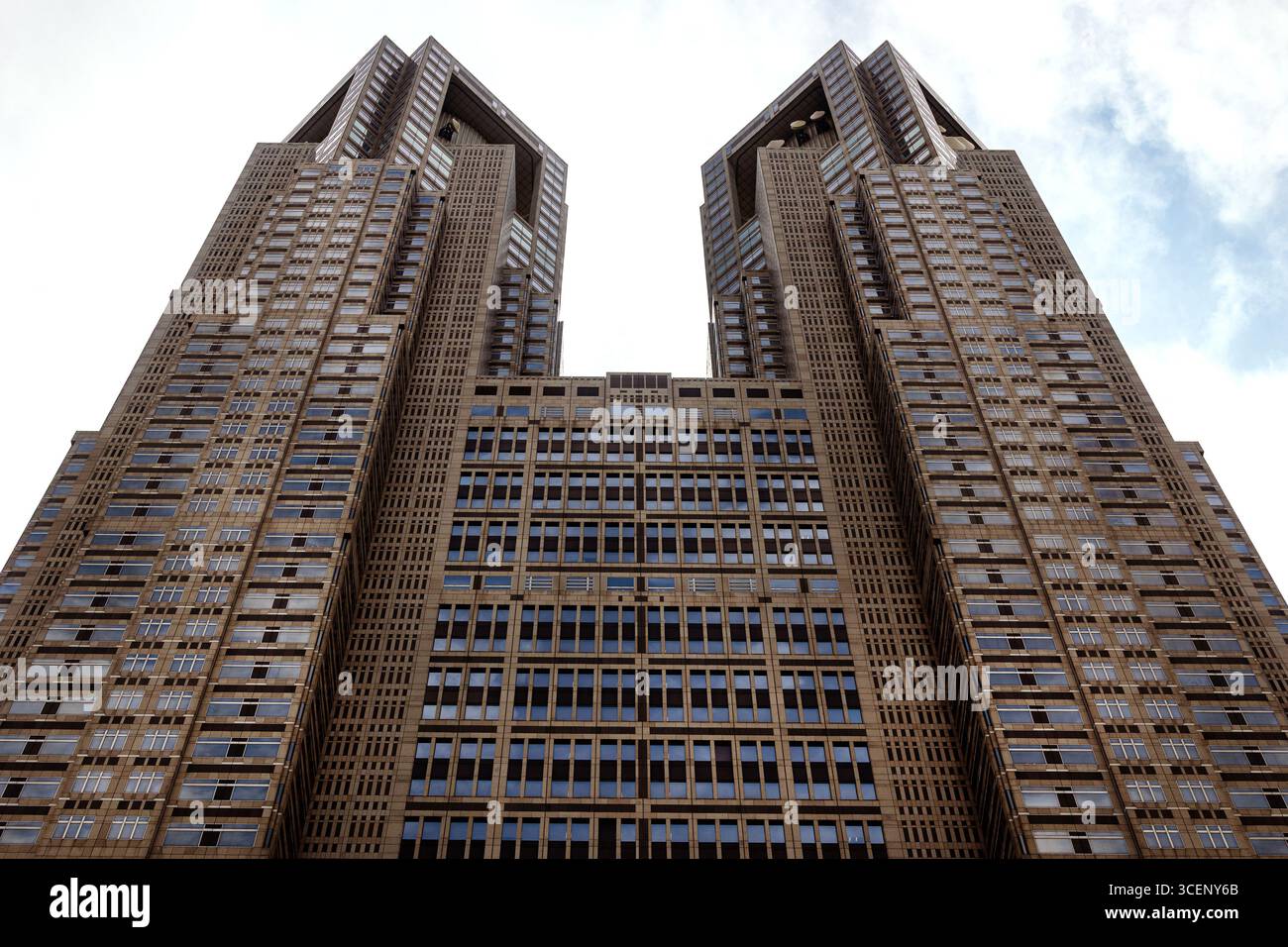Looking up at the Government metropolitan building in Tokyo,Japan, summer 2025 - Stock Image