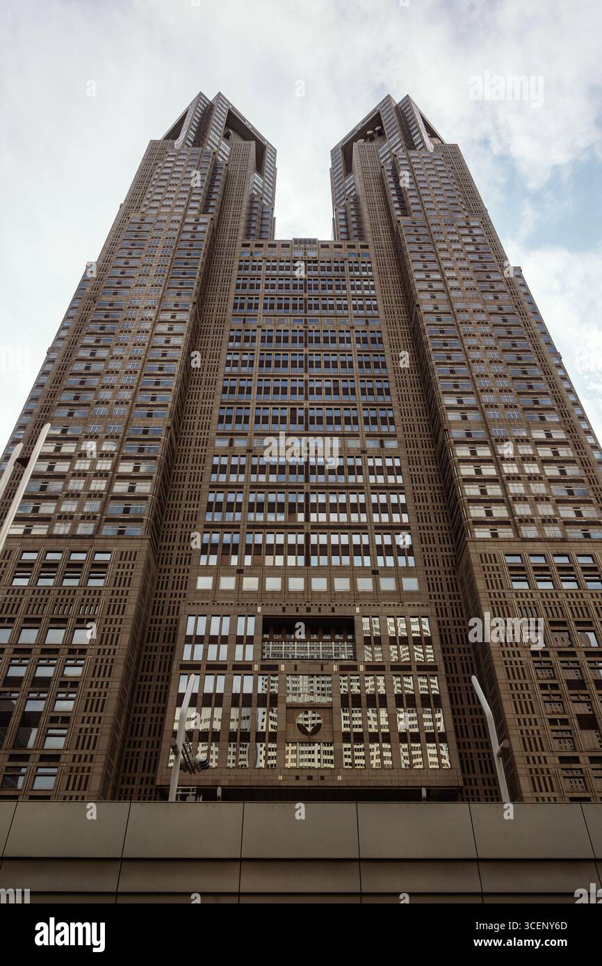 Looking up at the Government metropolitan building in Tokyo,Japan, summer 2025 - Stock Image