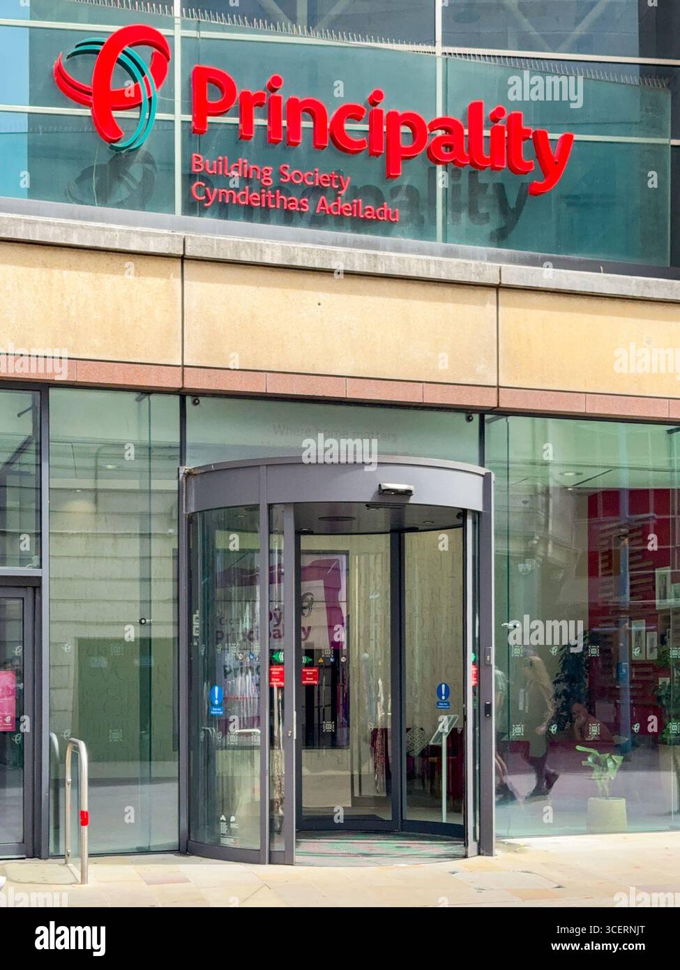 Cardiff, Wales, UK - 16 July 2025: Front exterior view of the entrance to the headquarters of the Principality Building Society in Cardiff city centre - Smartphone Captured Stock Image