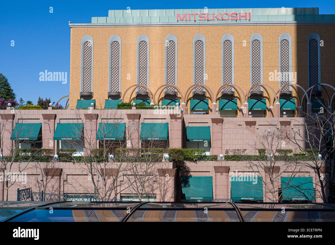 Mitsukoshi department store building, Yebisu Garden Place, Ebisu, Shibuya-ku, Tokyo, Kanto, Japan Stock Photo