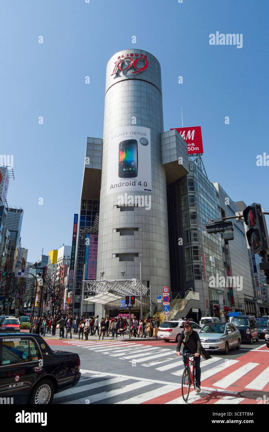 Shibuya 109 building, Shibuya-Ku, Tokyo, Japan. Its logo