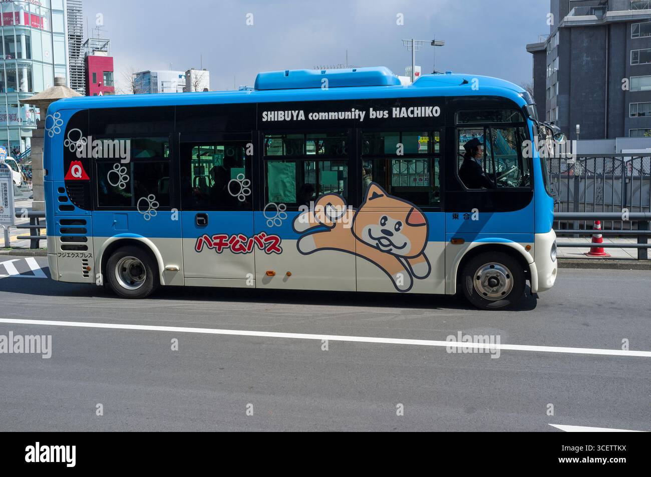 はちこ Hachiko bus hi-res stock photography and images - Alamy