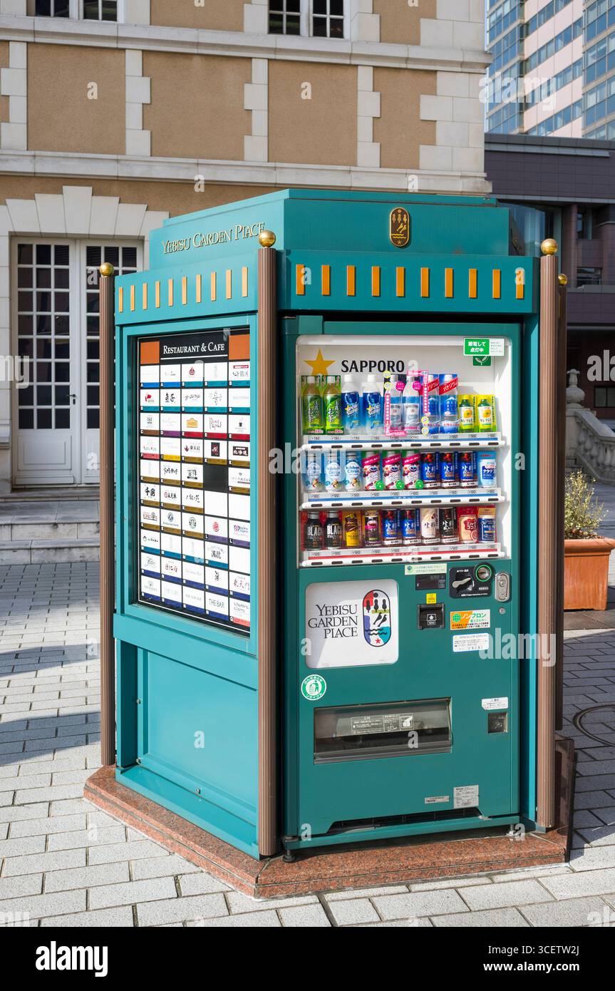 Vending machine with choice of drinks, Yebisu Garden Place, Ebisu, Shibuya-ward, Tokyo, Kanto, Japan Stock Photo
