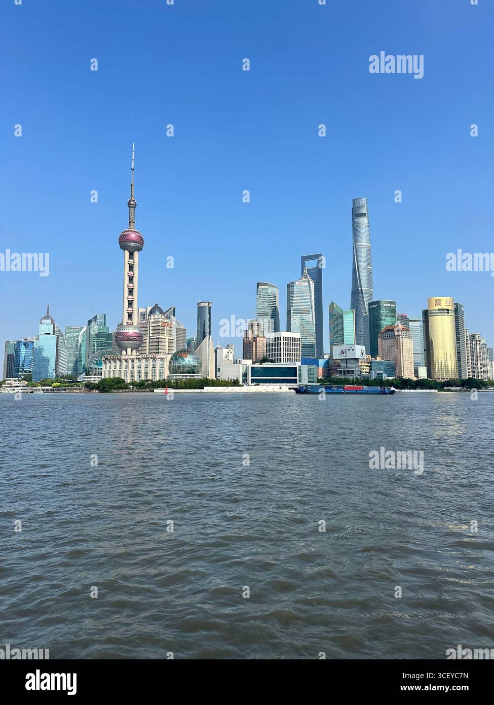 Shanghai skyline China, Pudong skyscrapers, Huangpu River cityscape ...