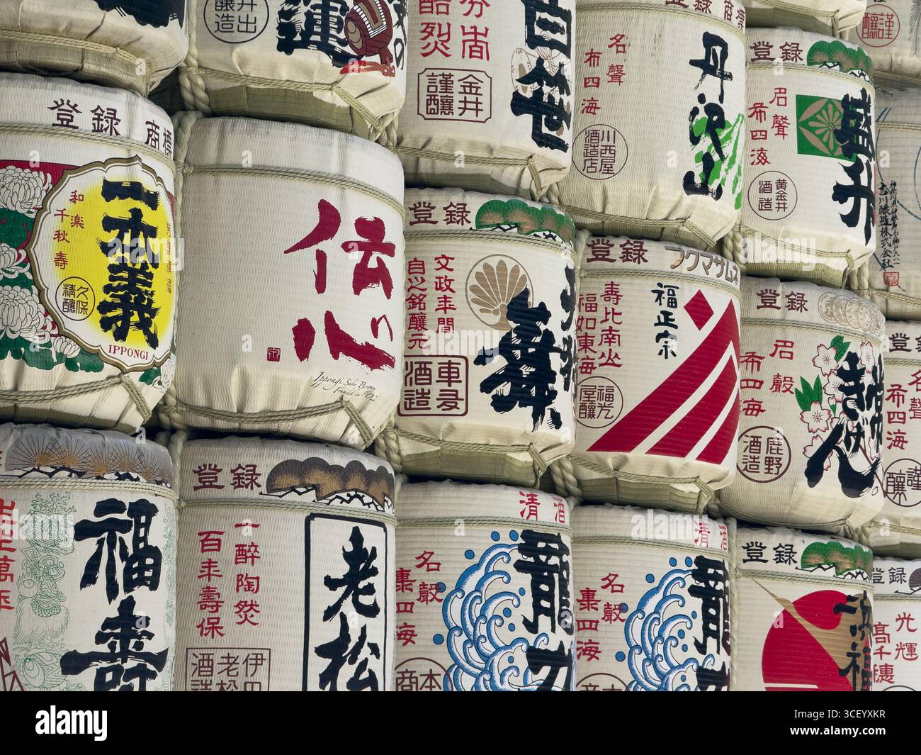 Barrels of sake donated to Meiji Jingu Shrine in Shibuya, Tokyo, Japan. - Smartphone Captured Stock Image
