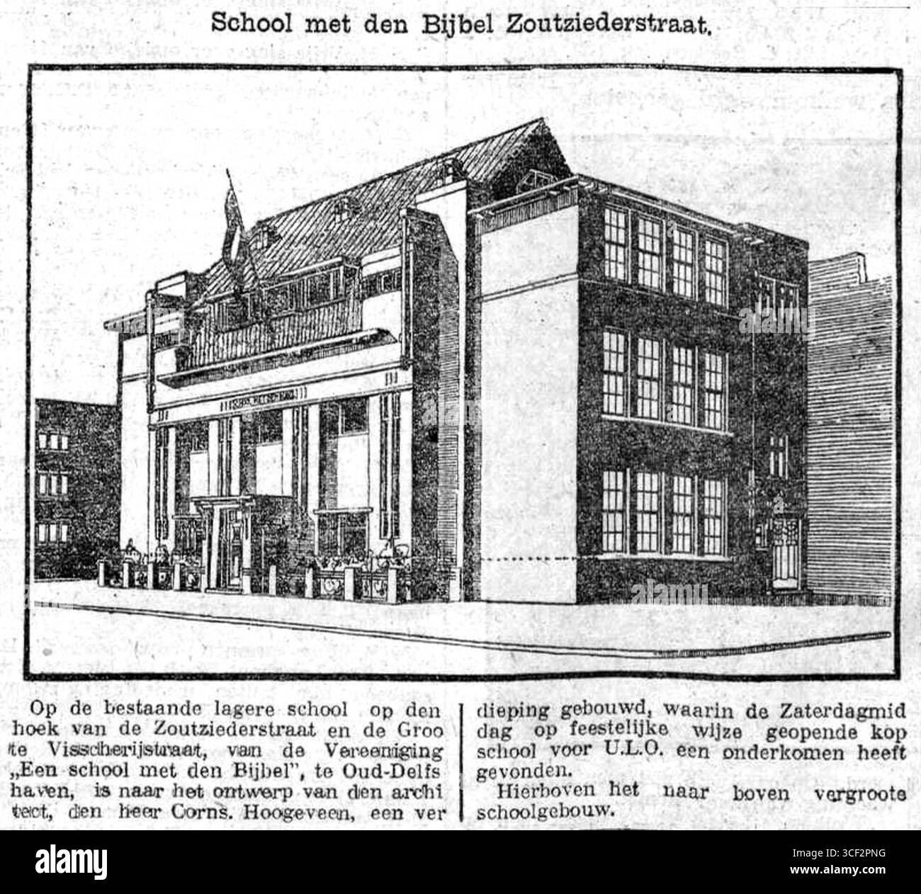 O school hi-res stock photography and images - Alamy, image size:1300x1262