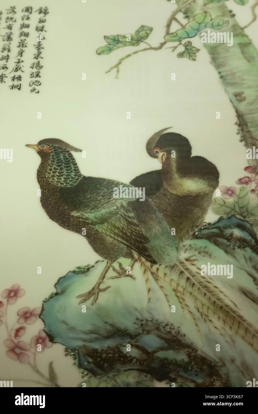 England, Somerset, Bath, Museum of East Asian Art, Chinese Famille Rose Porcelain Plaque with Pheasants dated 1928 Stock Photo